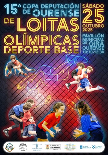 15ª Copa Diputación Ourense