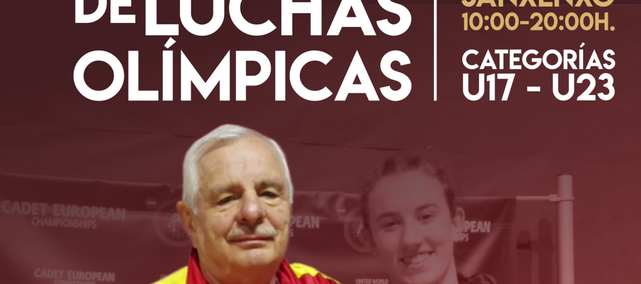 IIIMEMORIAL ALEXANDER KACHELAEV 2025