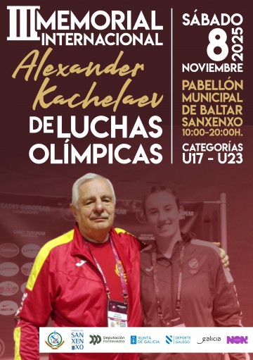 IIIMEMORIAL ALEXANDER KACHELAEV 2025